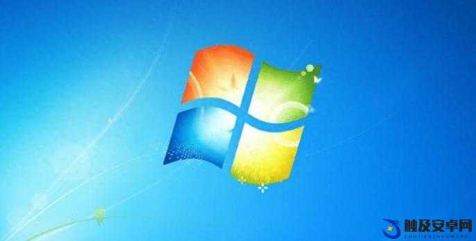 深远高清 Windows 免费版：带来极致电脑体验