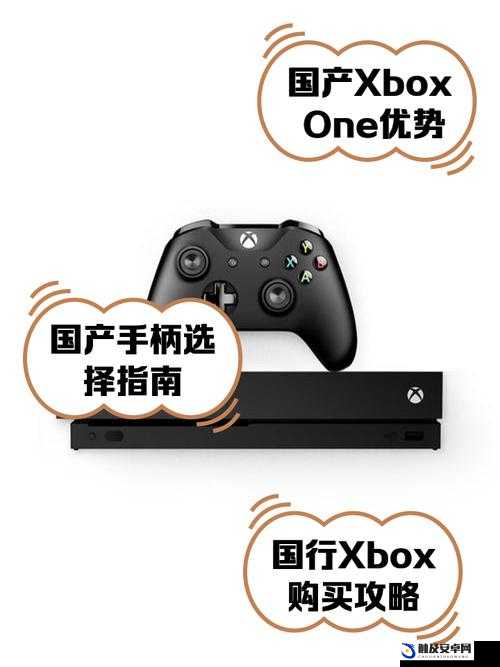 Xbox One 免费看电影且可充话费畅享精彩