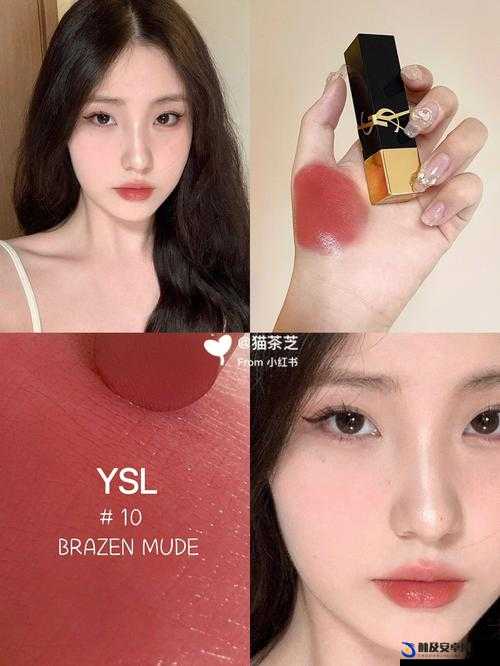 ysl 蜜桃色 7425 迎来全面调整-友：以用户为中心，打造更优质的产品和服务