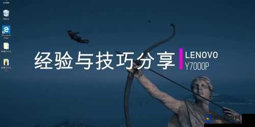 关于操毛软件的相关使用技巧与经验分享