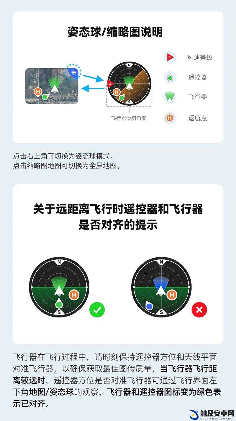 sg99xyz130app2024v130：这是一款重要的应用程序