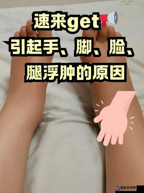 别昂到高 c 了不行：这到底是怎么回事呢