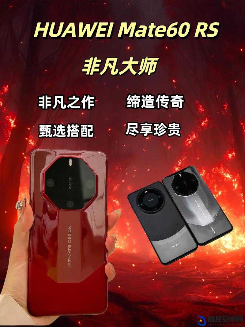 V8 成品人 展现独特魅力与创新工艺的非凡之作