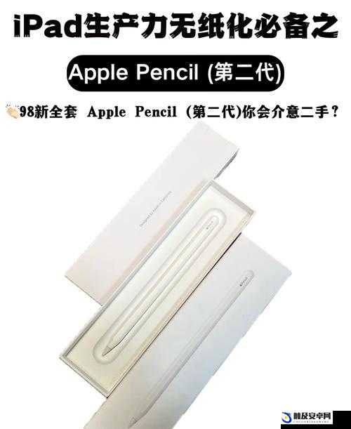 国富产二代 pencil 相关精彩内容等你来探索