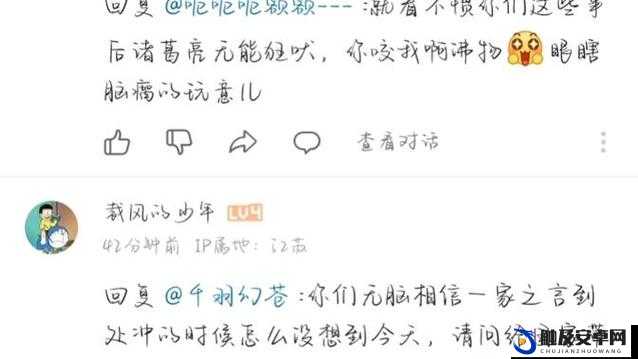 额额额额额额额额呃呃呃什么歌免费进入且无其他限制