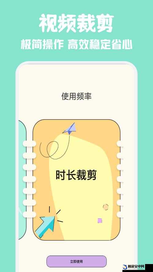 草莓视频怎么恢复：找回丢失视频的实用方法