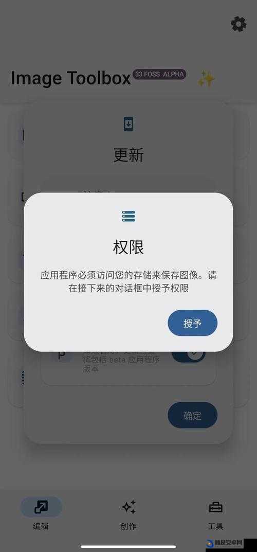 黄色软件 APP 排行前 10：成人必备，你不能错过的应用