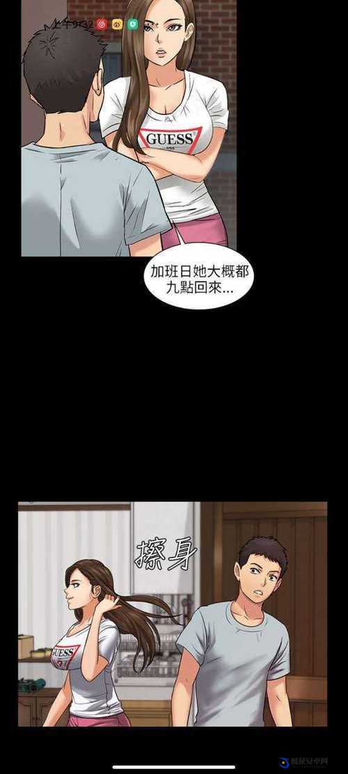 虫虫漫画免费阅读下拉式漫画星球：带你畅游精彩漫画世界