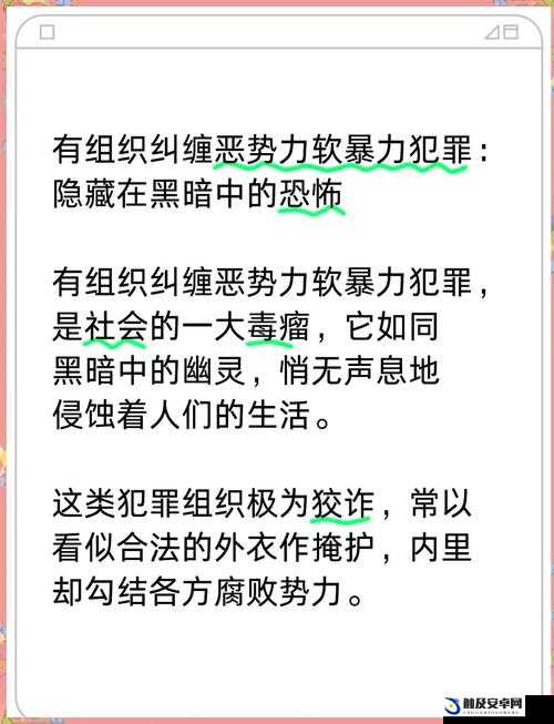 警告：本网站令人反感：、暴力、恐怖等内容充斥其中，请勿随意浏览