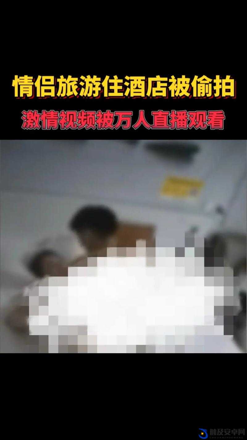 家用摄像头被盗拍 400 部：隐私安全警钟长鸣