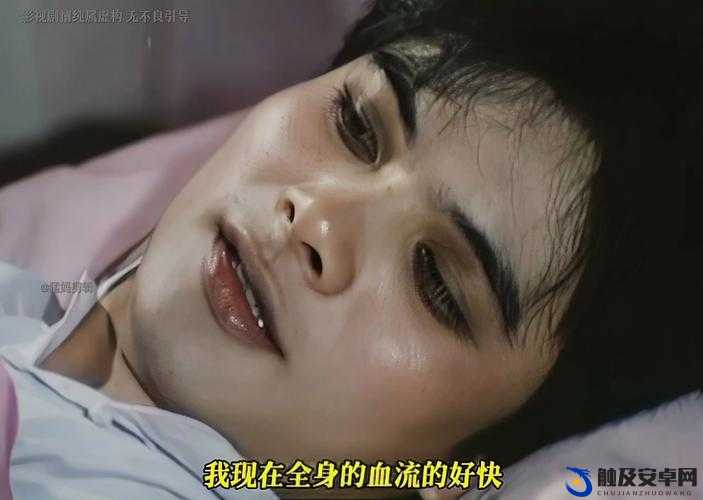 少妇佛爷：一段传奇人生背后的秘密与成长历程