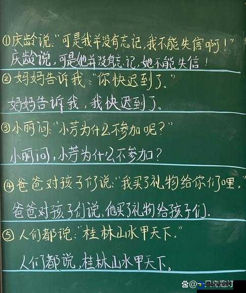 小芳晚上看见爸妈房子灯亮着：背后究竟隐藏着什么故事