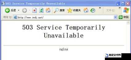 temporarily unavailable