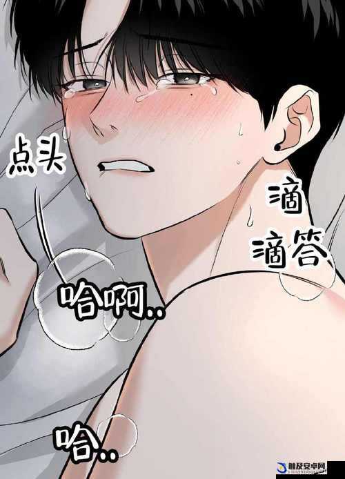 锵锵漫画免费观看入口：带你走进精彩漫画世界