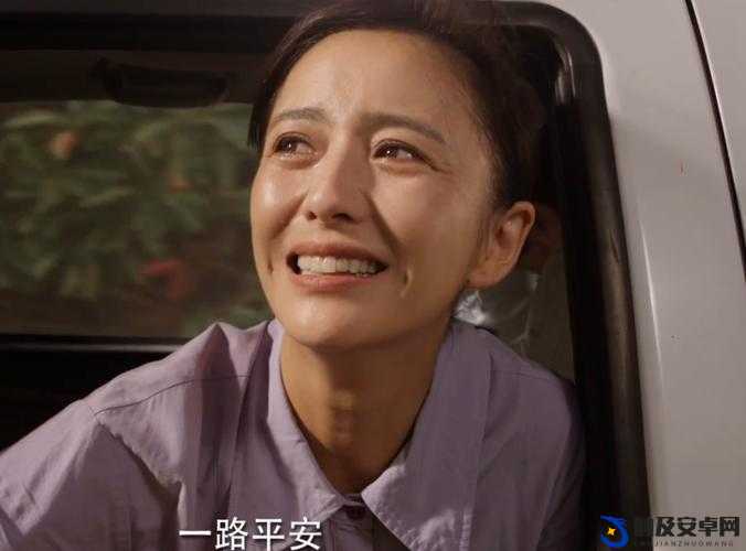 赵丽雅婚姻美满幸福 相濡以沫携手走过风雨人生