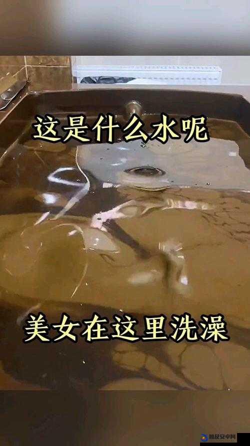 小扫货水怎么这么多到底是怎么回事呢