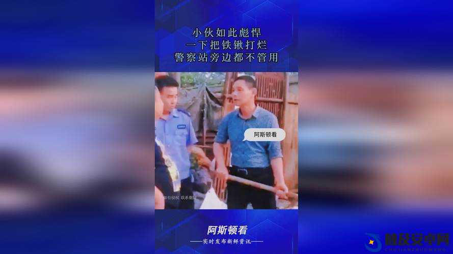 911 爆料网八卦有理回家的路：探寻事件真相，揭示背后的故事