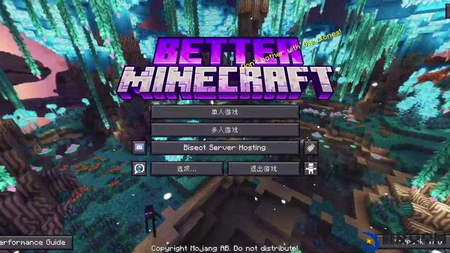 暴躁老外玩 minecraft 哪个版本好以及不同版本的特点分析