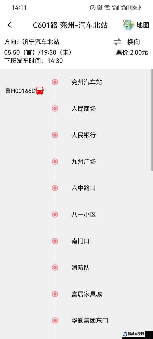 几天没C水这么多公交车：城市公共交通的维护困境待解