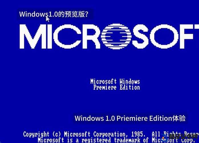 高清 windows 免费版美国：让你的电脑体验更上一层楼