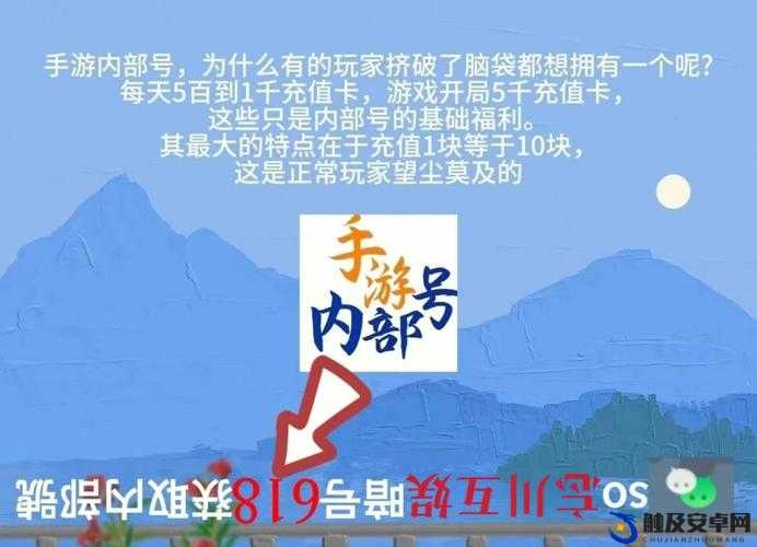 弹壳特攻队58关通关秘籍，全面攻略、技巧与策略分享助你轻松过关