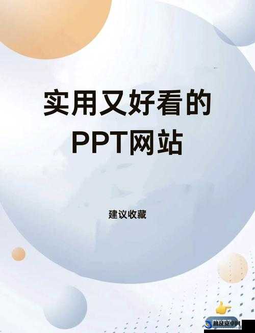 1688.COM 成品网站入口：优质商品汇聚地等你来探索