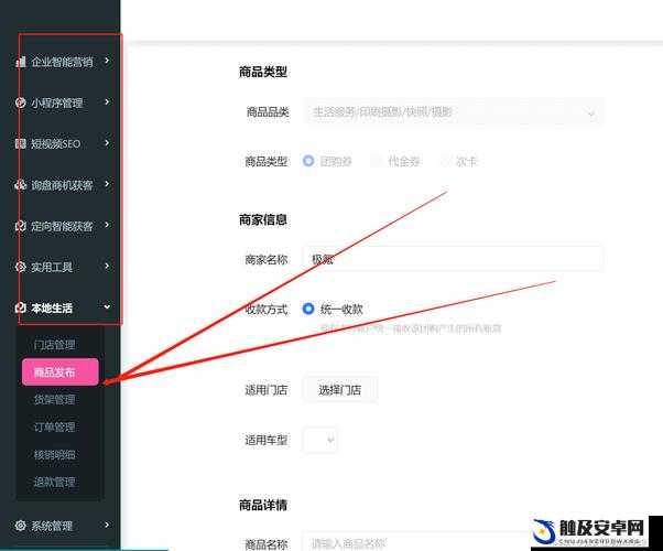 成品短视频app源码的优点没有出现问题：稳定高效优势尽显