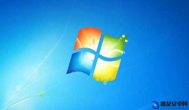 高清 Windows 免费版：开启全新的操作系统体验之旅