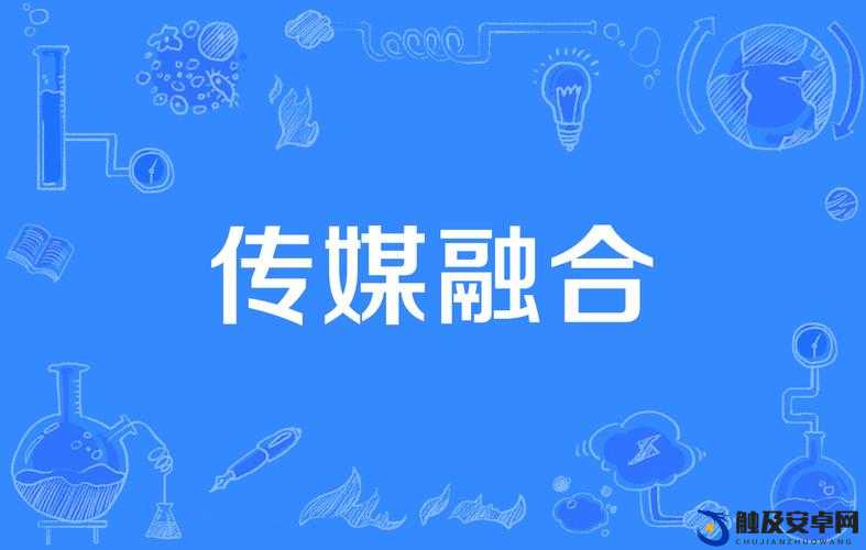 天堂传媒公司宣传片：探索创意与技术的完美融合，展现品牌无限可能