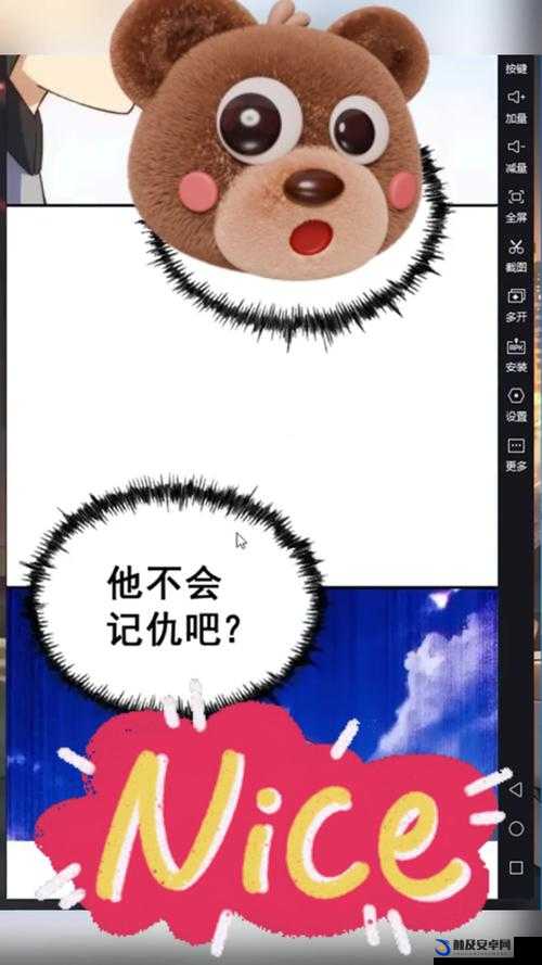 探索包子漫画免费漫画入口页面：发现最新热门漫画资源与阅读指南