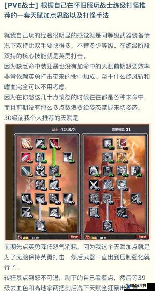 Dota2远古冰魄天赋树如何解锁？冰魂的演变史揭秘