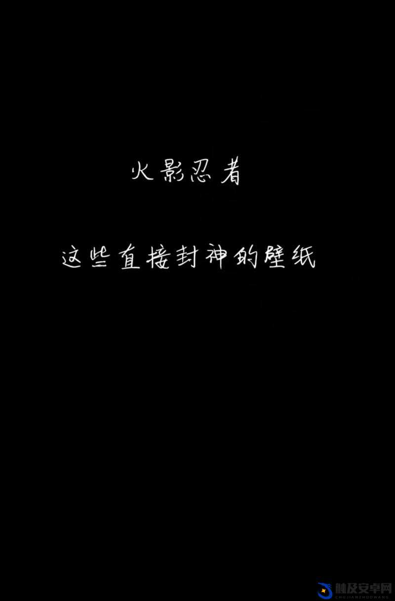 私を好きにならないで——别轻易喜欢我