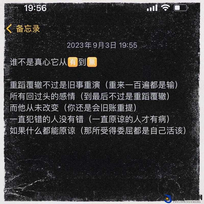 请不要生成任何涉及低俗的内容