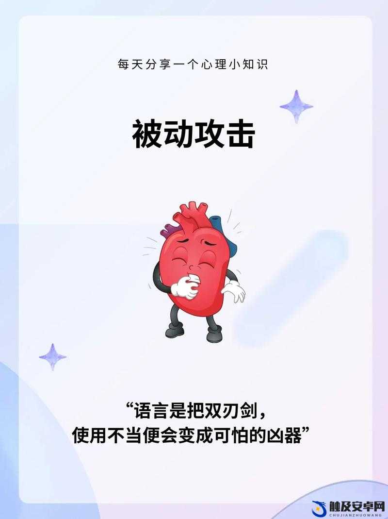 铜铜铜铜铜铜好多疼：到底是什么让我如此难受