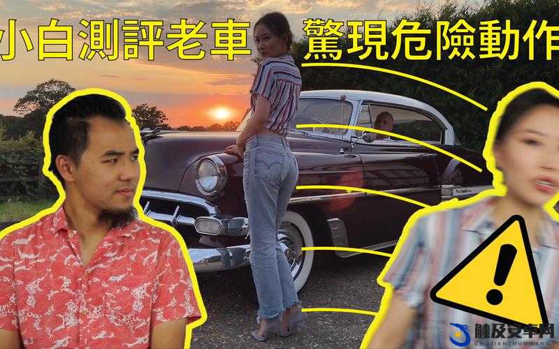 老狼 RAPPER 的私人生活如何：揭秘背后不为人知的故事