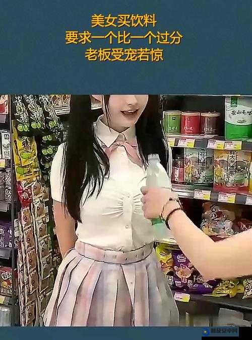 女班长主动给我她的手机号码真是让我受宠若惊啊