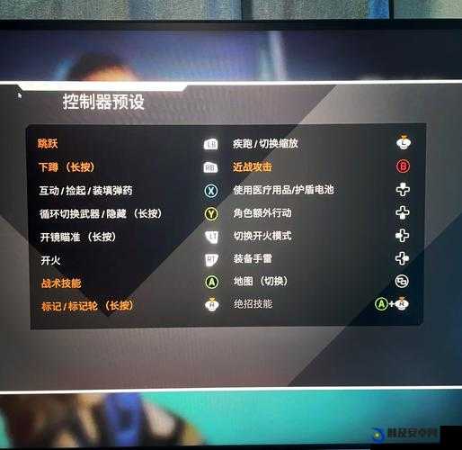 Xbox 在线观看高清视频教程：全面详细的操作指南与技巧分享