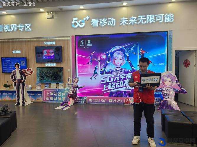 激情无限，畅享 5G 天天奭网址，带给你无尽的视觉盛宴