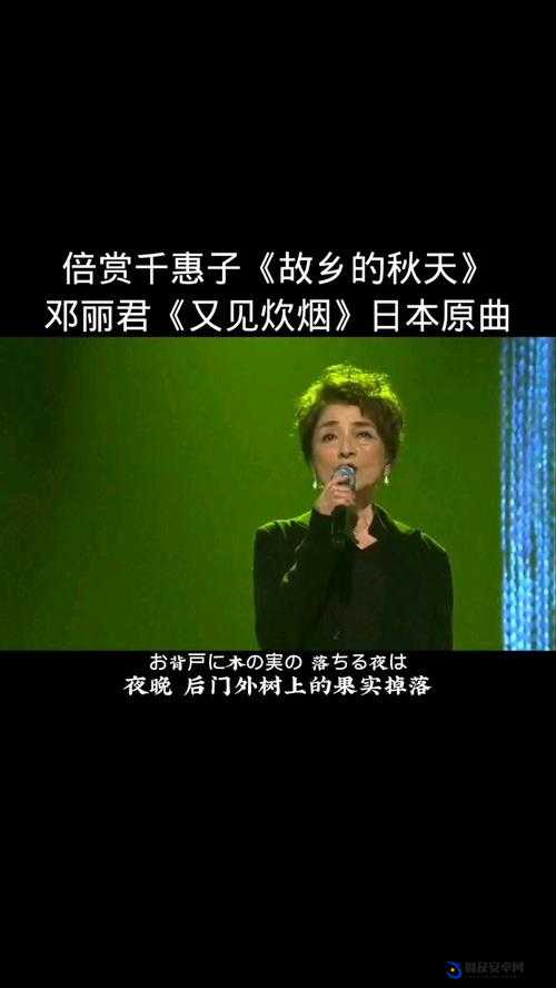 日本免费一曲二曲三曲：带你领略独特的音乐魅力之旅