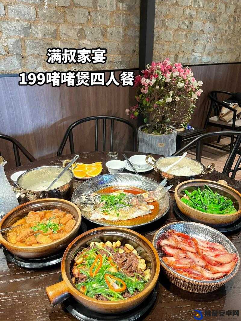 大香伊煮小辣椒成品：色香味俱全的美食盛宴