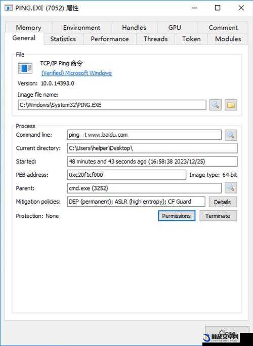 日本 windowsserver7777：关于它的详细介绍与功能阐述