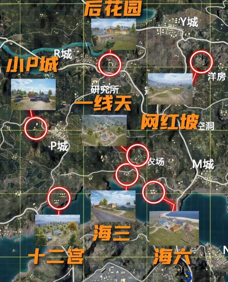 和平精英海岛地图探索，揭秘两大宝藏点位，助你提升游戏胜率