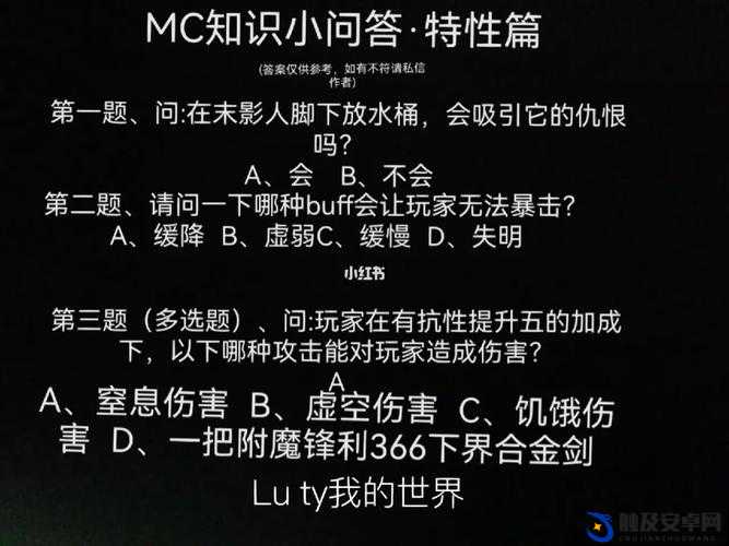 我的世界，从萌新到老手，必须掌握的十大进阶技巧与策略