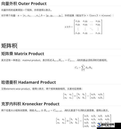 小积积对小积积 30 分钟游戏：挑战你的耐力与技巧