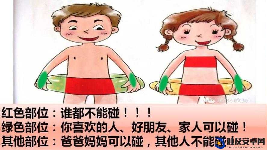 仅供娱乐，此类可能会引人不适，请注意辨别：男仆跪地服务：被扒开的隐私与娱乐的界限