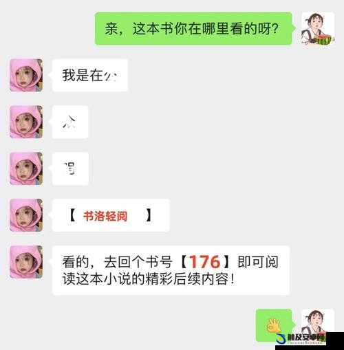 白天教授身份晚上轻哄学生的别样日常