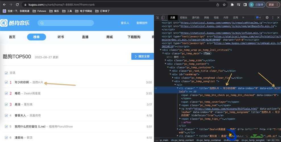 JavaVideoAudioEncode 技术在多媒体处理中的应用与实践探索