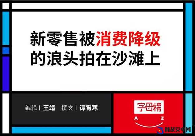 14MAY18-XXXXXL56ENDIANMOGO：相关内容的详细介绍与分析