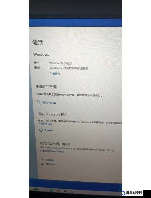 高清 windows 免费版美国：相关信息介绍与使用指南