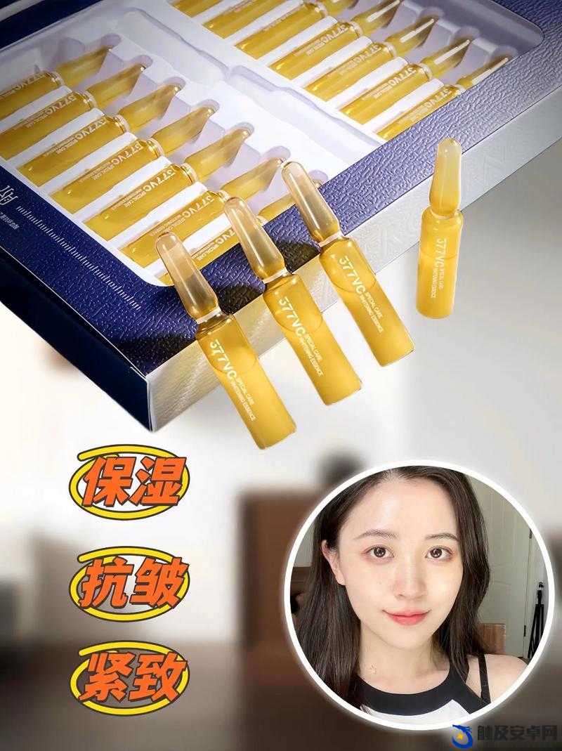 97 国产精华最好的产品在线：带你领略国产精品的魅力所在